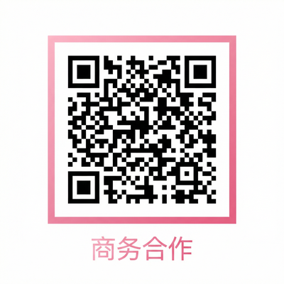 51漫画商务二维码